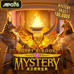 egyptsbookofmystery