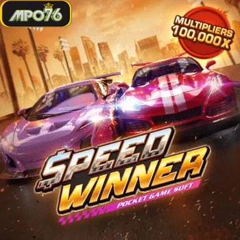 Speed Winner