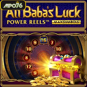 alibabasluckpowerreels